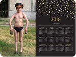 Skinny ACKERBELL Magnet Calendar